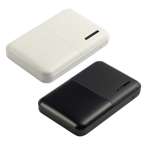 2106 BEYAZ Powerbank 5000 mAh
